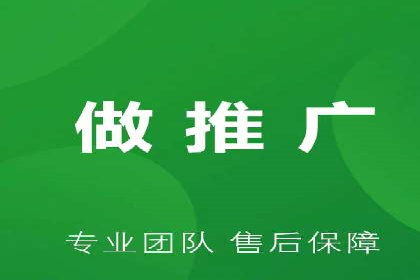 百度SEM案例：实战解析搜索排名提升之道
